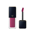 Cle De Peau Beaute Cle De Peau Cream Rouge
