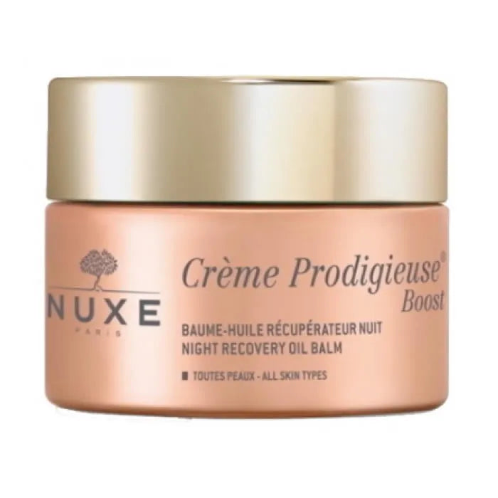 BALM (50ml)