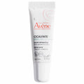 BALM (10ml)