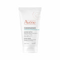 MASK (50ml)