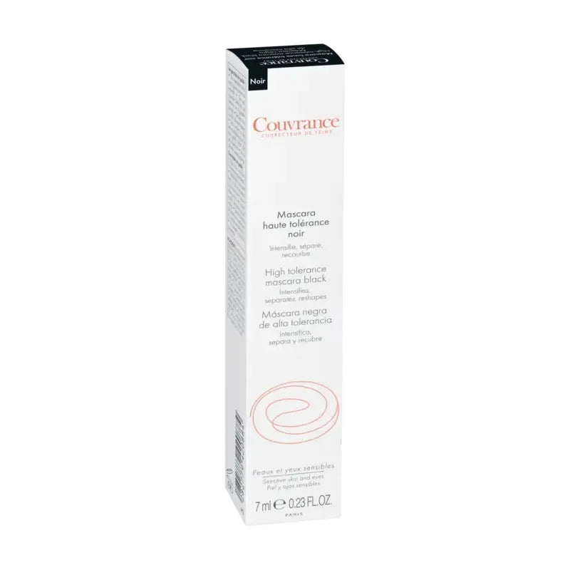 MASK (7ml)