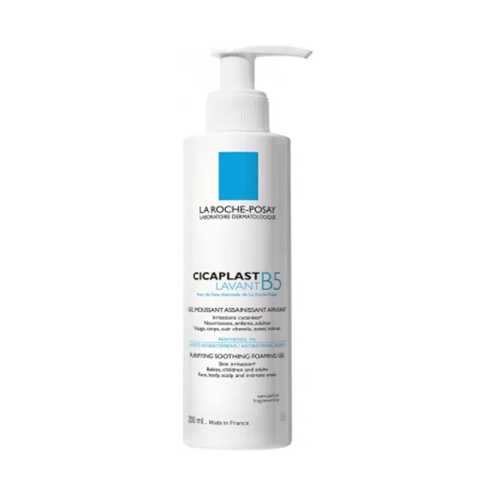 B5 (200ml)