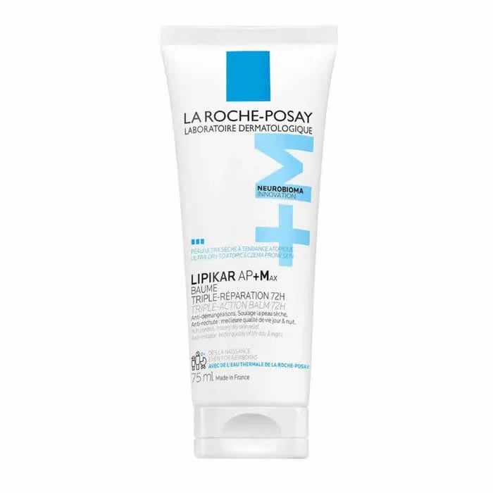 BALM (75ml)