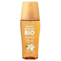 OIL (150ml)