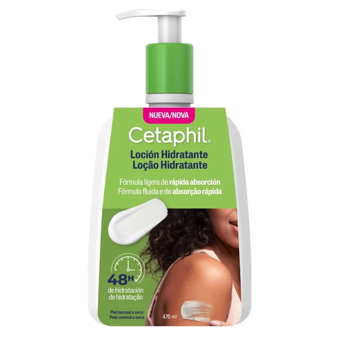 SKIN (470ml)