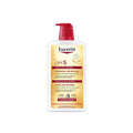 OIL (1000ml)