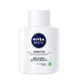 BALM (100ml)
