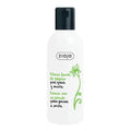 200ml