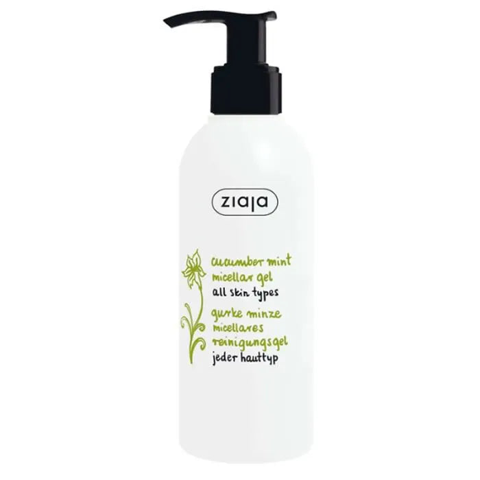200ml