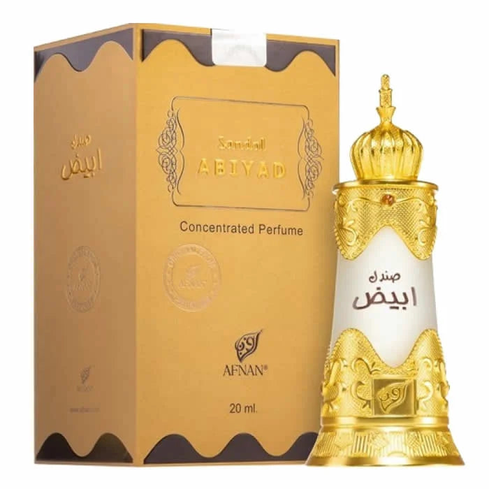 OIL (20ml)
