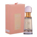 OIL (20ml)