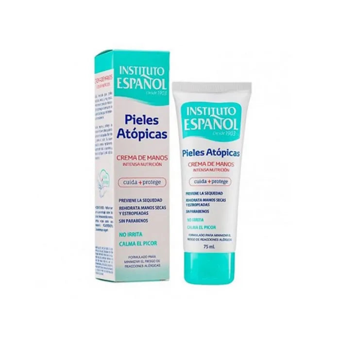 SKIN (75ml)