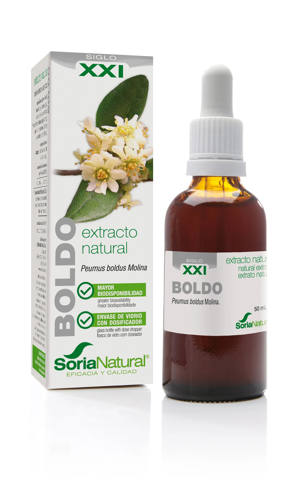 XXI (50ml)
