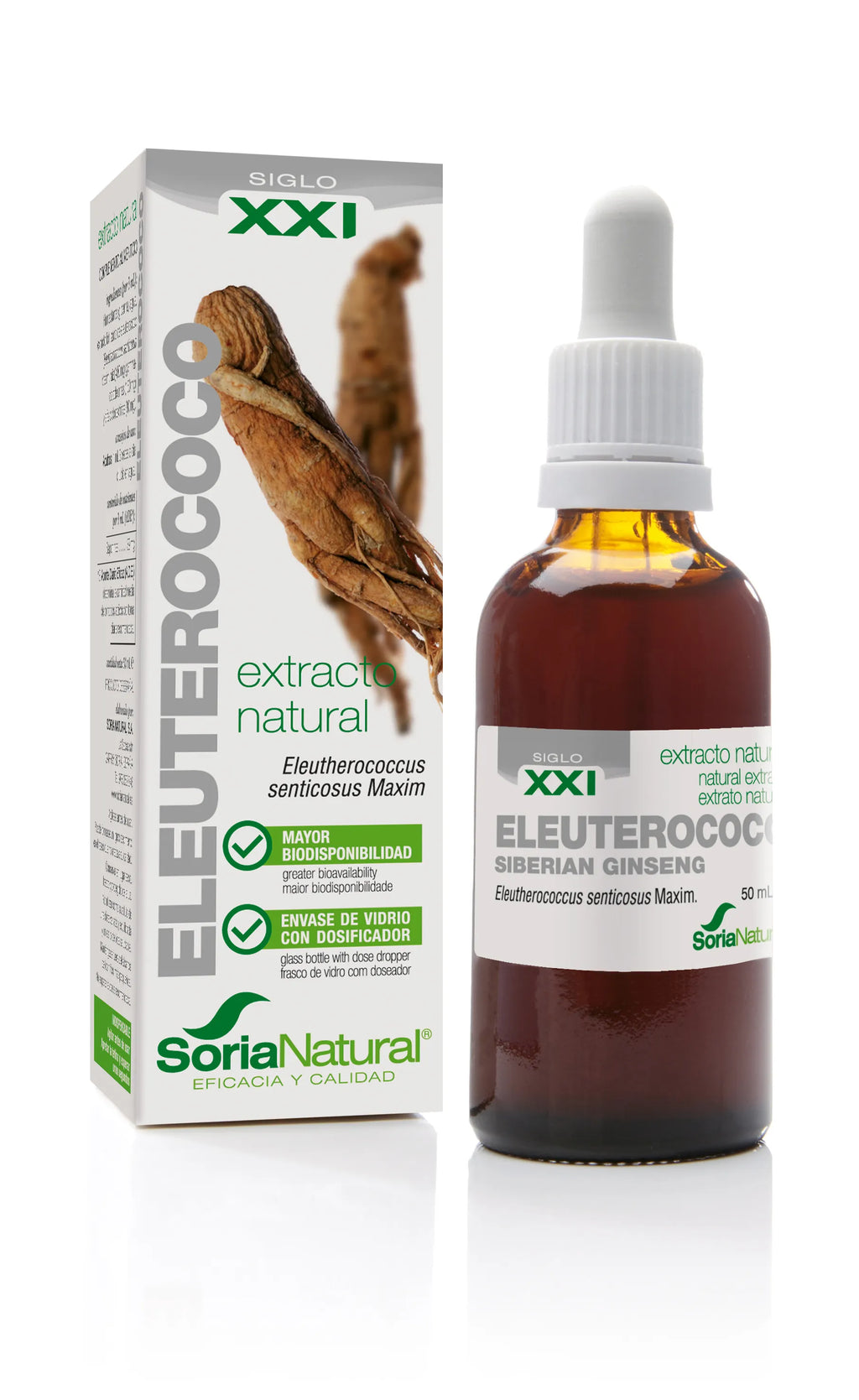 XXI (50ml)