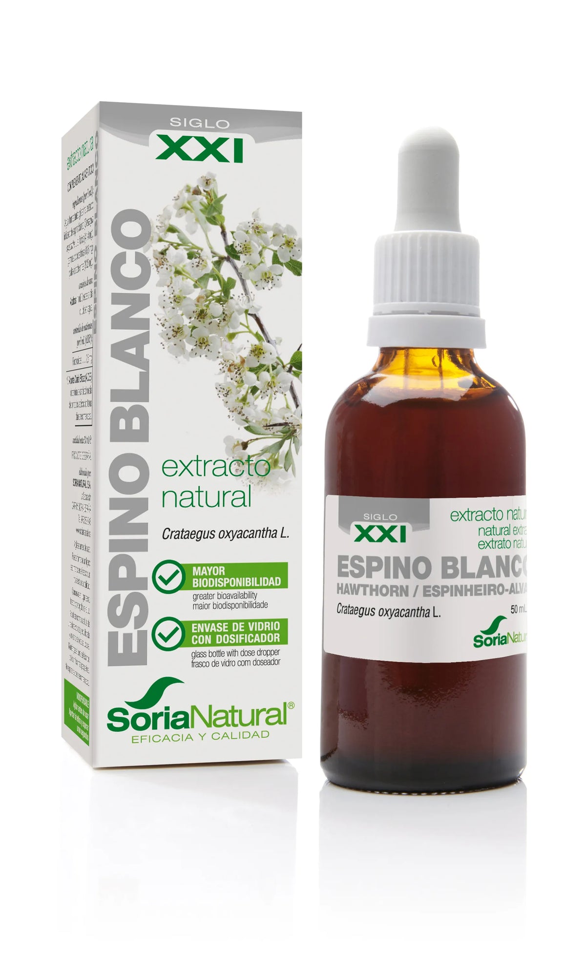 XXI (50ml)