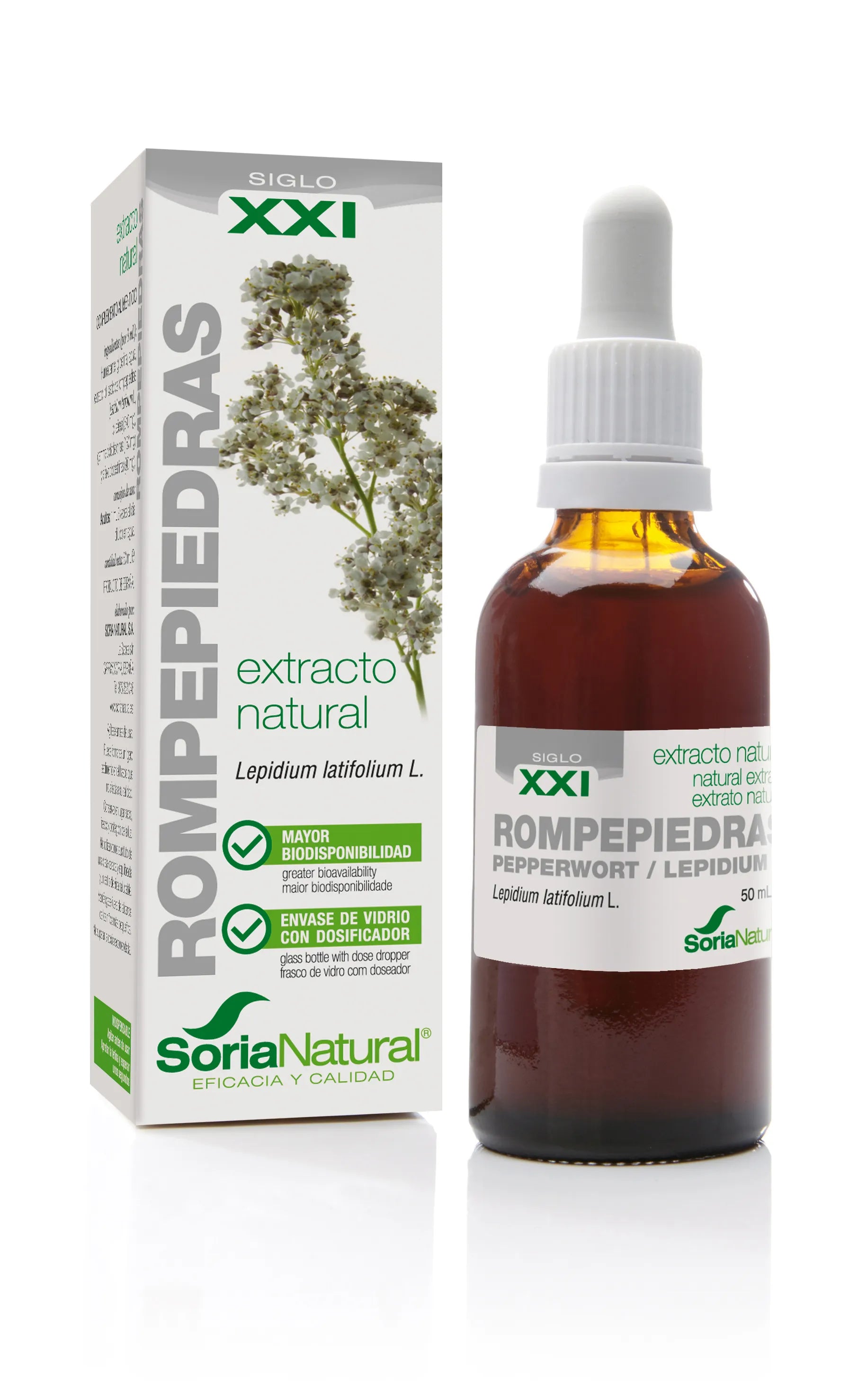 XXI (50ml)