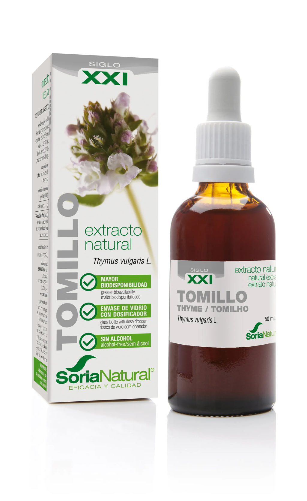 XXI (50ml)