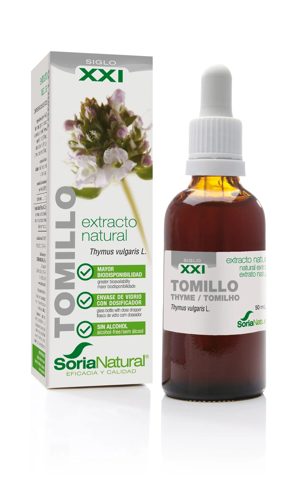XXI (50ml)