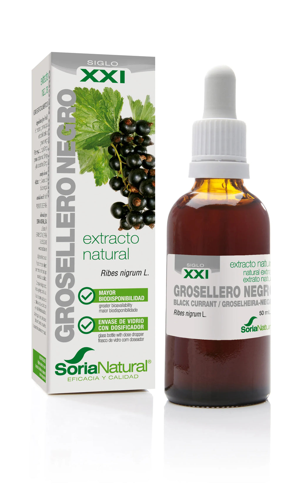 XXI (50ml)