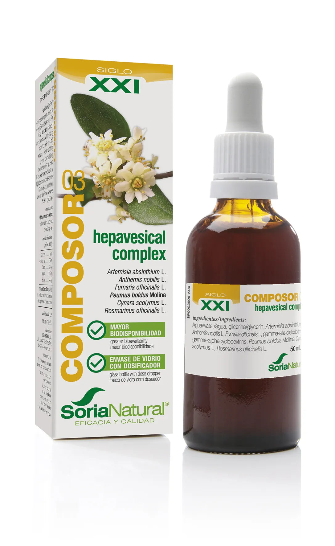 XXI (50ml)