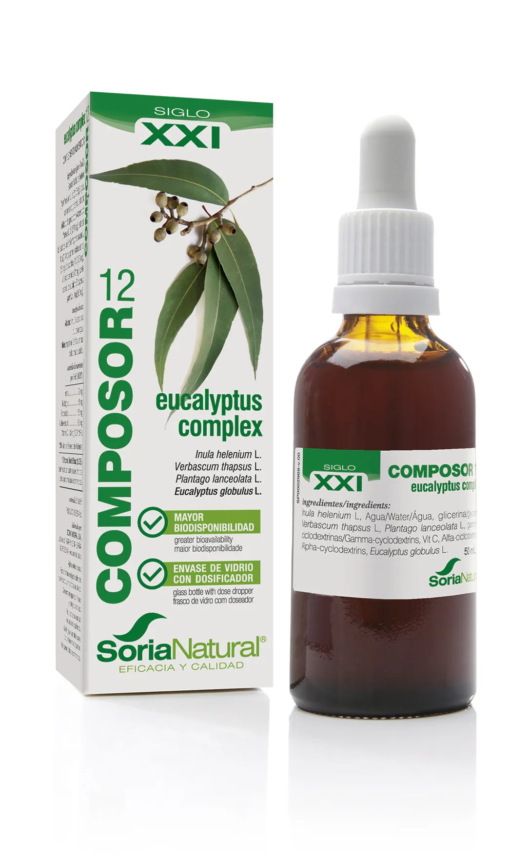 XXI (50ml)