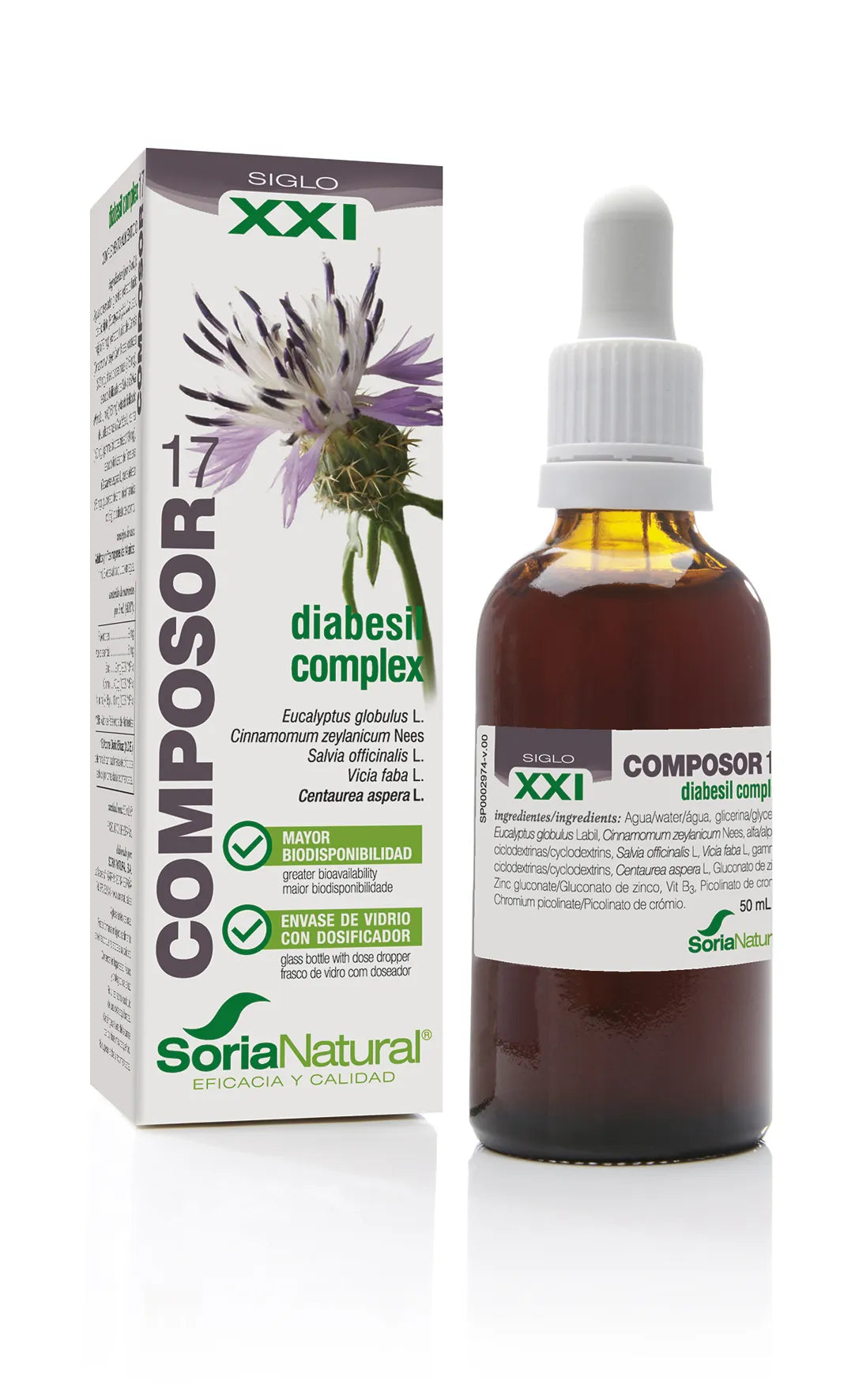 XXI (50ml)