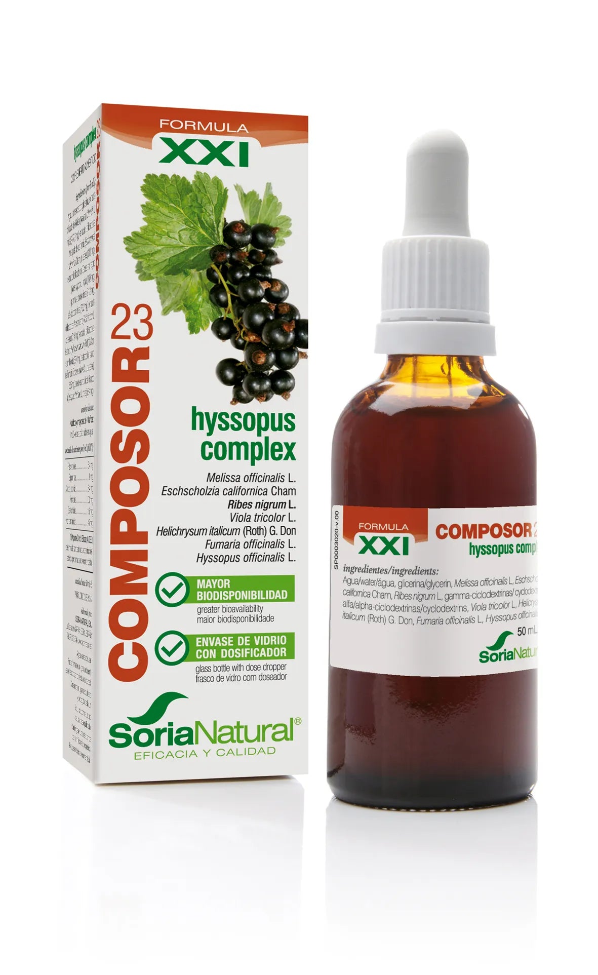 XX1 (50ml)
