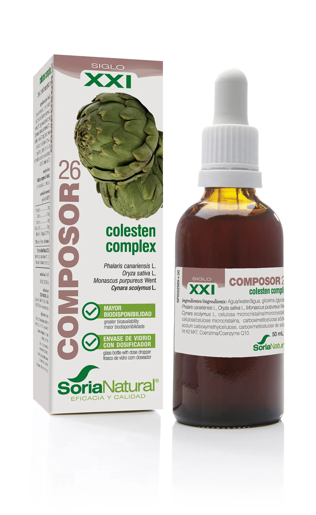XXI (50ml)